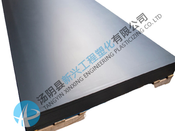 新興含鉛硼板廠家淺析其優(yōu)點(diǎn)及用途