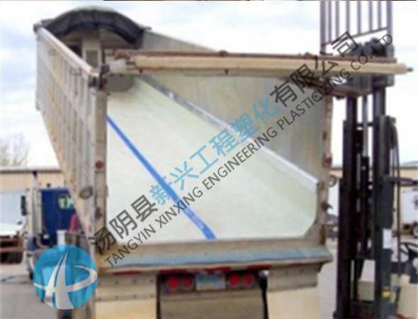 翻斗車(chē)滑板為什么可以做到不粘料？