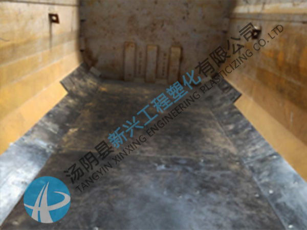 物料粘在車(chē)廂卸不干凈？土方工程車(chē)滑板來(lái)解決